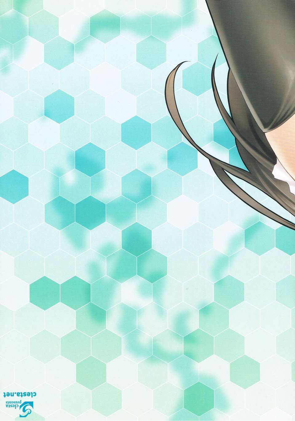 [Pつssy漢化組](C85) [クレスタ (呉マサヒロ)] CL-orz 33 (艦隊これくしょん-艦これ-) 13/21 