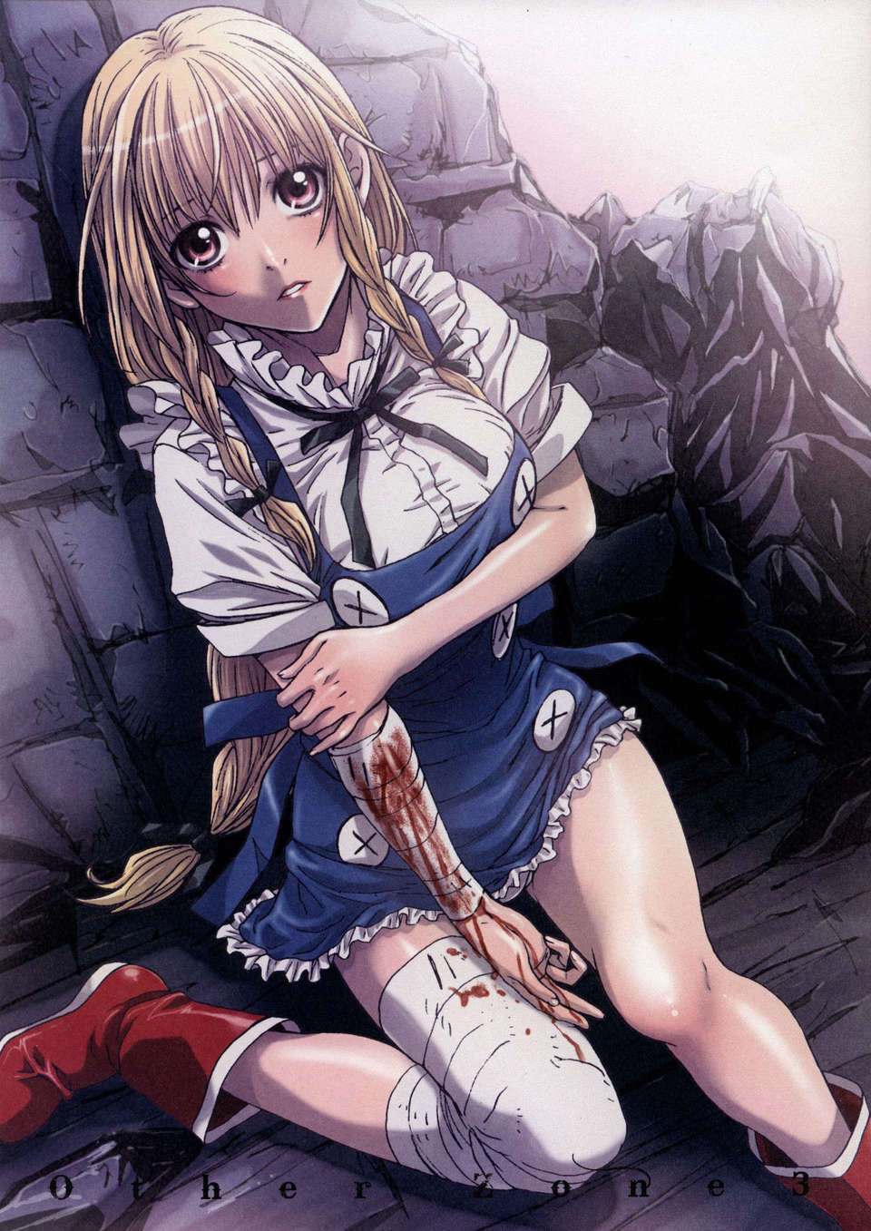 [琉璃神社漢化](C85) [Studio Pal (南野琴)] Other Zone3～SURVEILLANT～ 29/31 