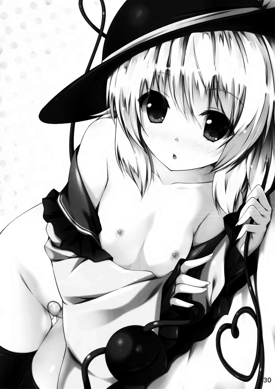 [傘尖紳士漢化組] (C83) [出席番號26 (にろ)] こいしえっち (東方Project) 30/35 
