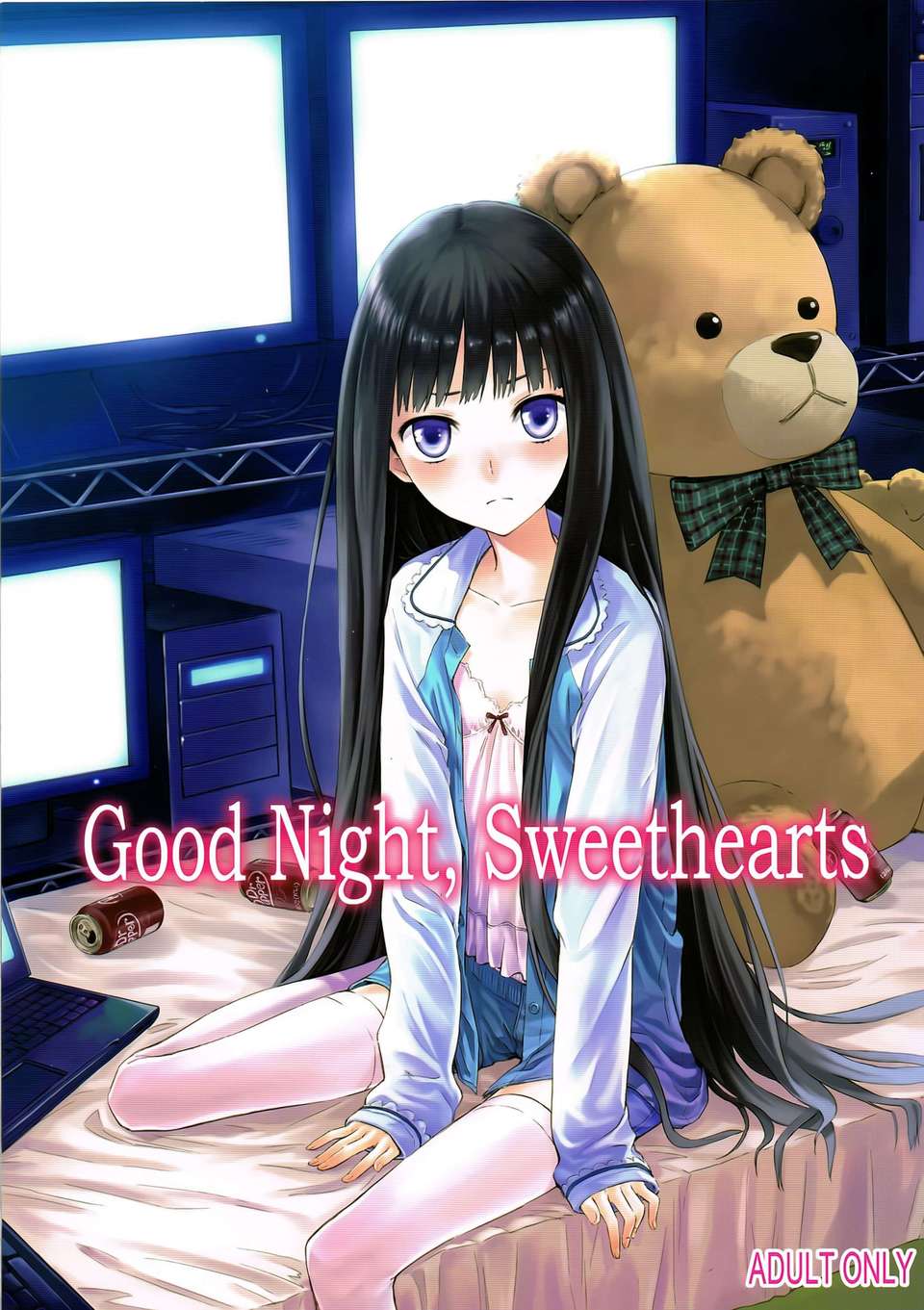 (C80) [crossray (三郷なな)] Good Night, Sweethearts (神様のメモ帳)(Kuro漢化) 1/30 