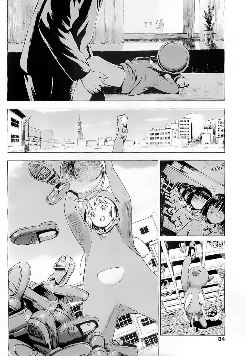[雨がっぱ少女群]気狂い狩り[Creeper漢化組] 30/33 