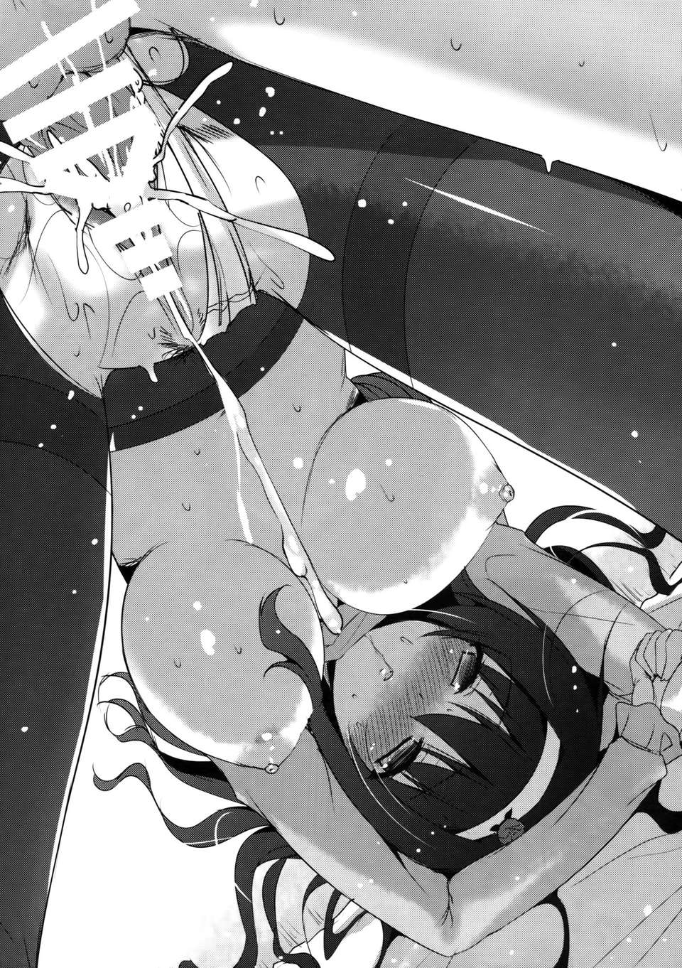 [空気系☆漢化] (コミティア107) [SEM;COLON (蜜キング)] 先輩アペンド 12/16 