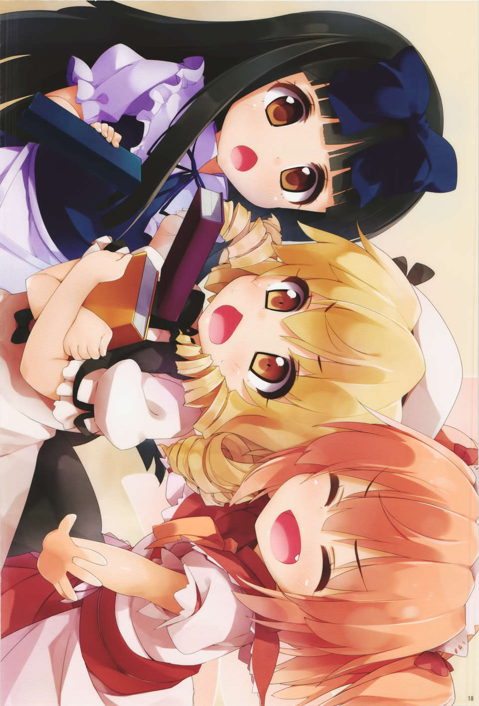 [爛肉+zx個人漢化] (紅樓夢9) [篤屋工業 (開栓注意)] となりのさなえさん (東方Project) End