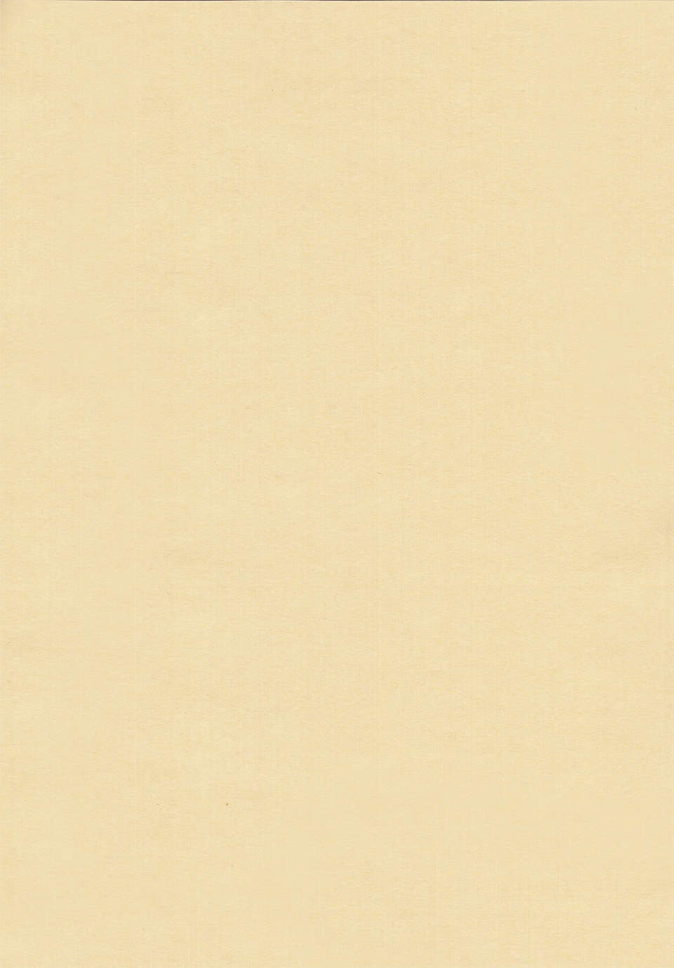 [CITRON (山田あこ)]カバンのなかで溶けてった [粉黑病棟漢化組] 19/20 