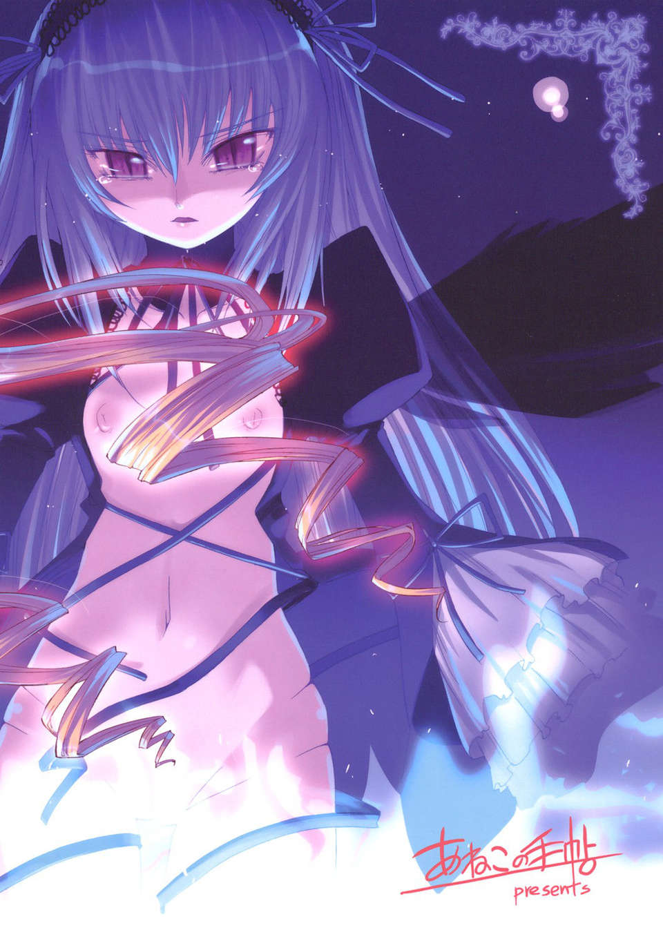 (C69) [あねこの手帖 (小梅けいと)] 薔薇のトロイメライ (ローゼンメイデントロイメント) [中國翻訳] End