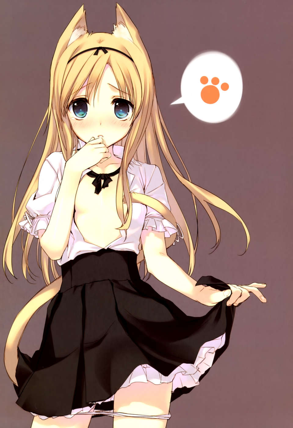 (C84) [WASABI (畳)] hundred sweet chocolates【kitten】[無毒漢化組] 11/14 