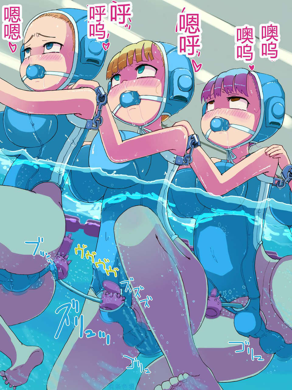 (damon233個人翻譯)[LOL]私立肉便器専門學園-機械科-中文 71/93 