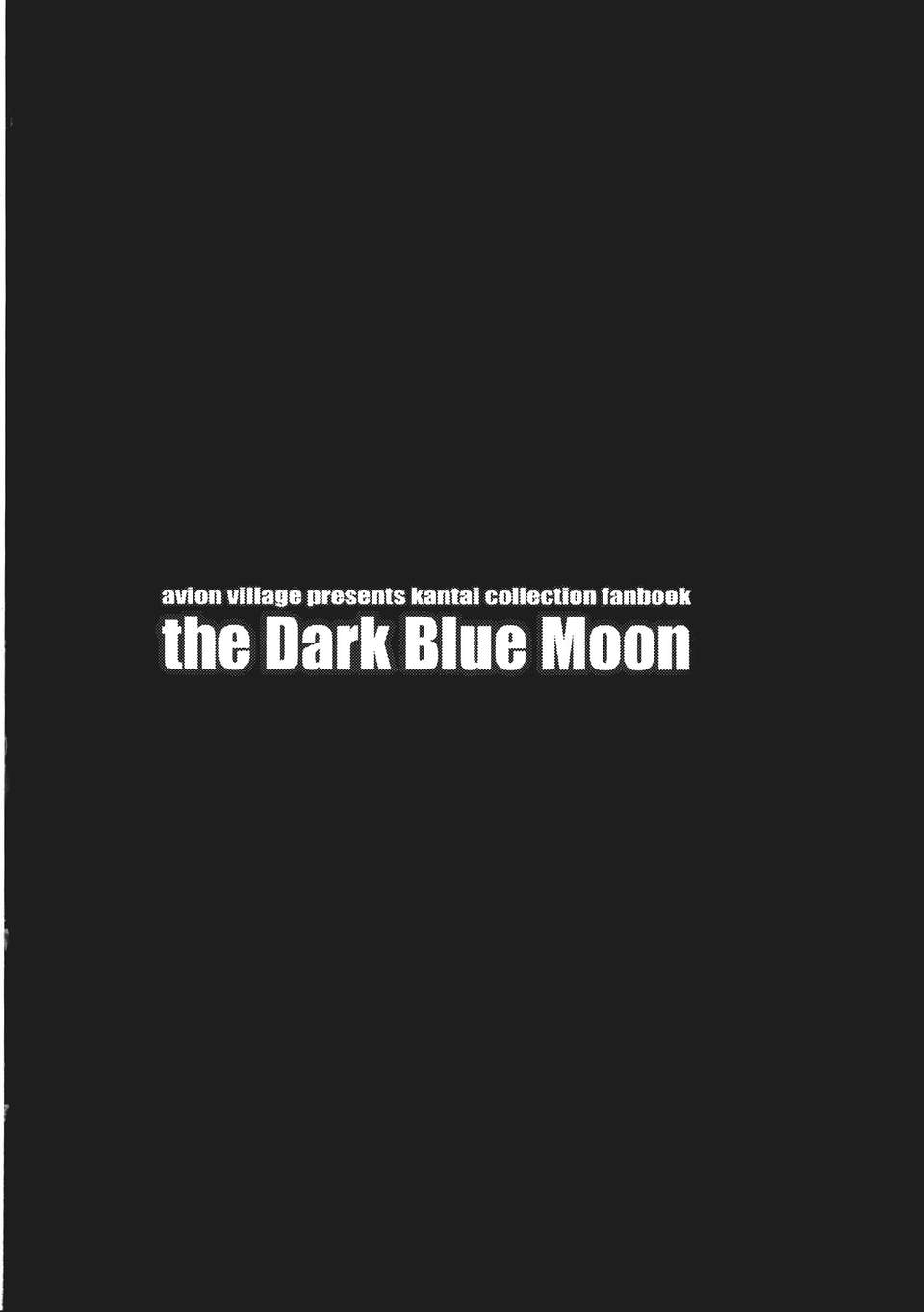(C85) [アビオン村 (ジョニー)] the Dark Blue Moon (艦これ)[HGD MangaBase漢化] 17/31 