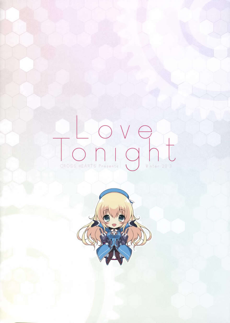 (C85) [CROSS HEARTS (綾瀬はづき)] Love Tonight (艦隊これくしょん-艦これ-)[無毒漢化組] End