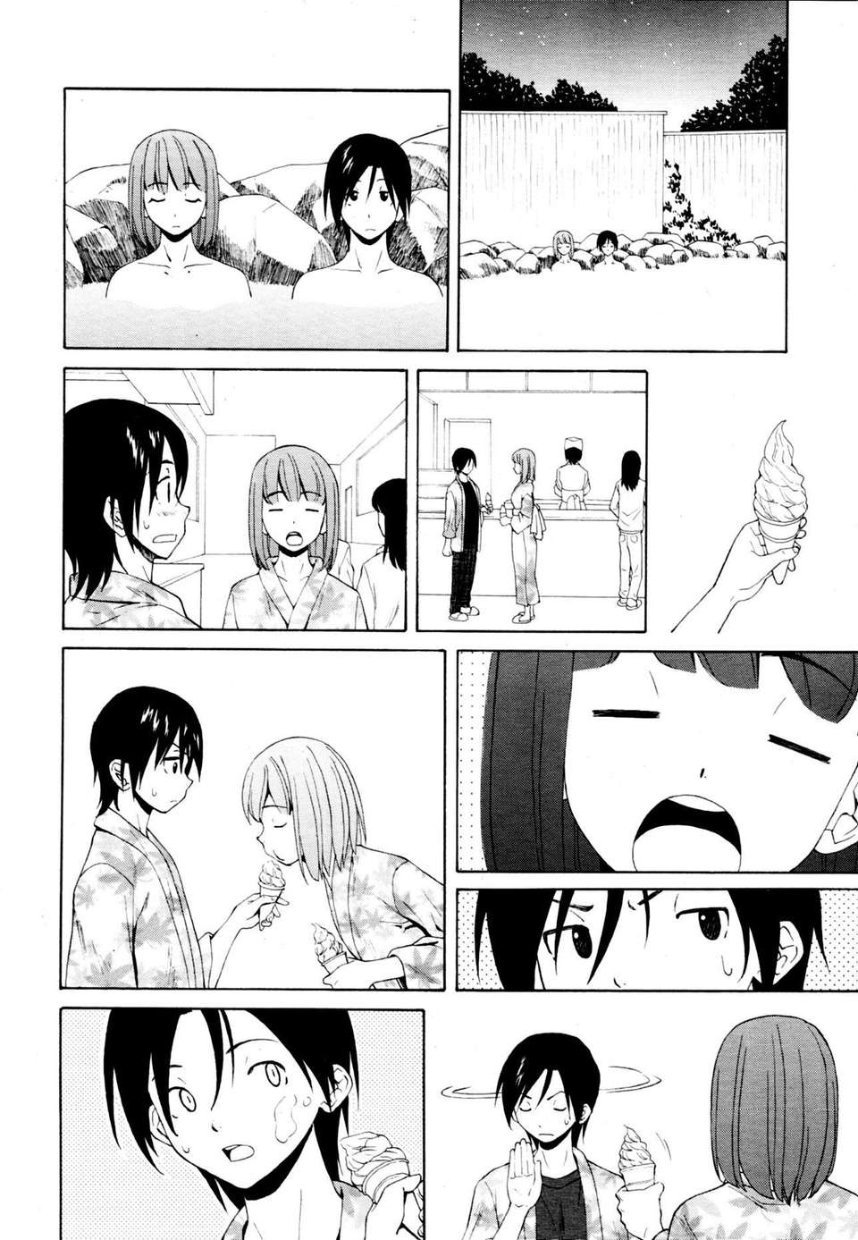 [SENSE漢化小隊]【個人手動去碼】【純愛年上】[楓牙]先生を見てください-Sense of value of wine 212/257 