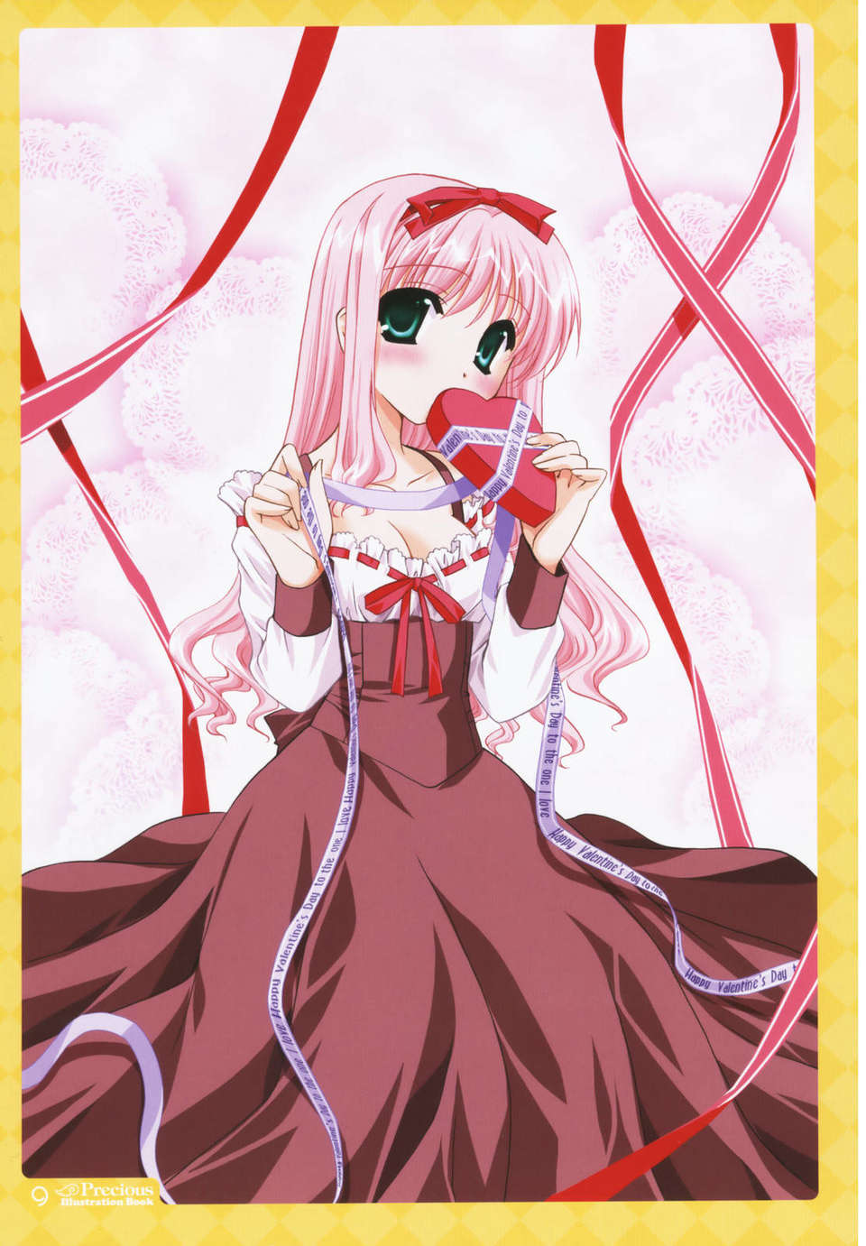 [Morisaki Kurumi] Precious Shokai Genteiban (Chinese) [星詠漢化] 219/236 