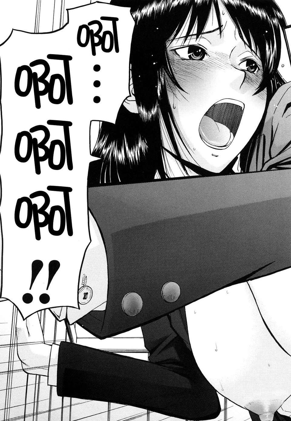 [いのまる] Sex Education 126/215 