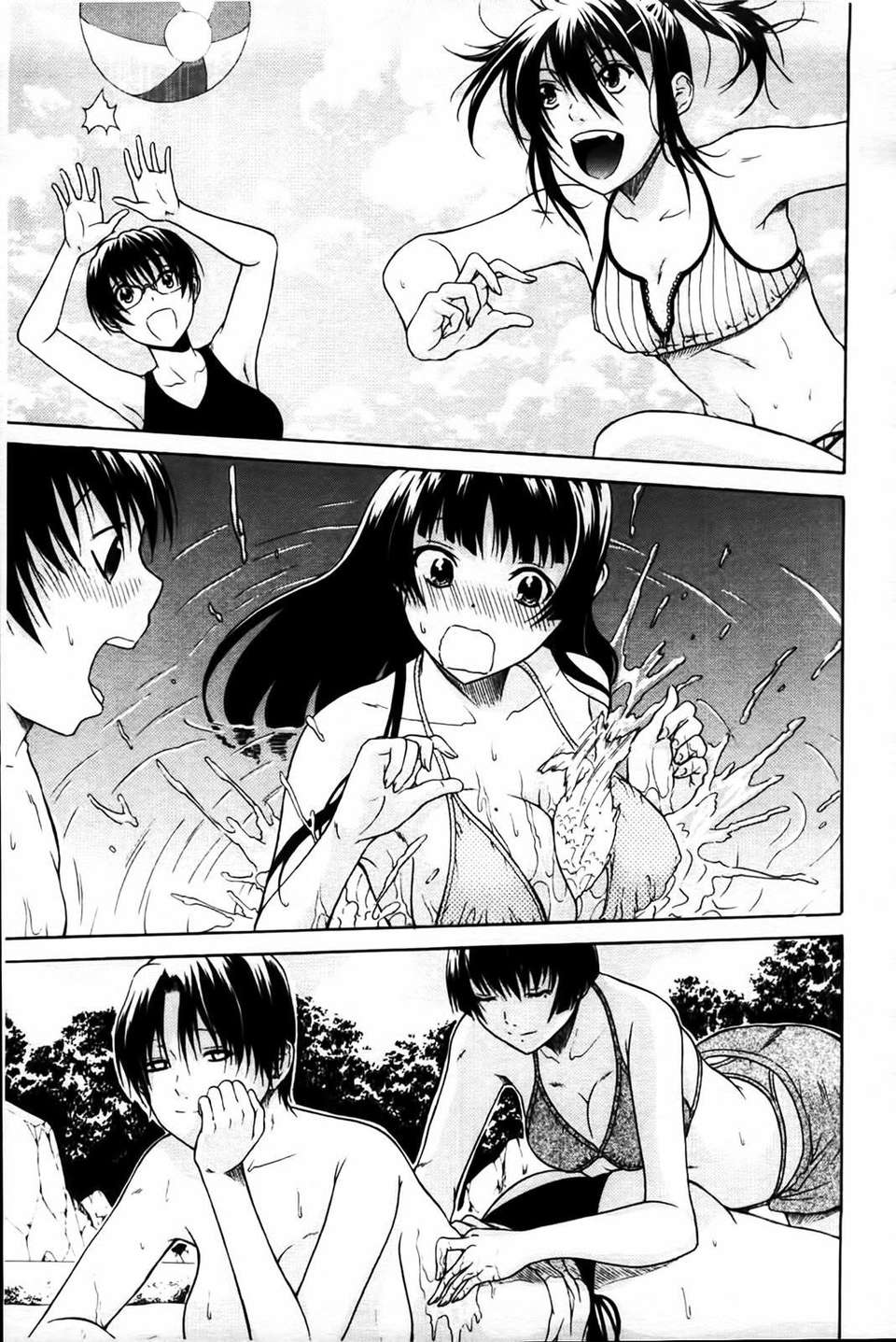 [オザケン] 姫物語 202/211 