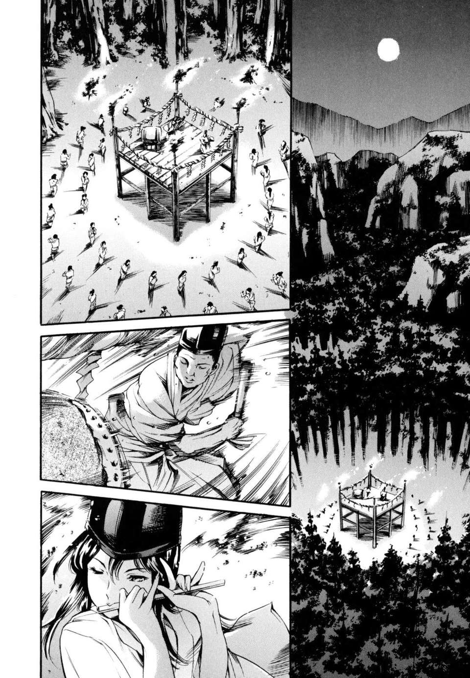 [まぐろ帝國] LUST TRAIN 154/176 