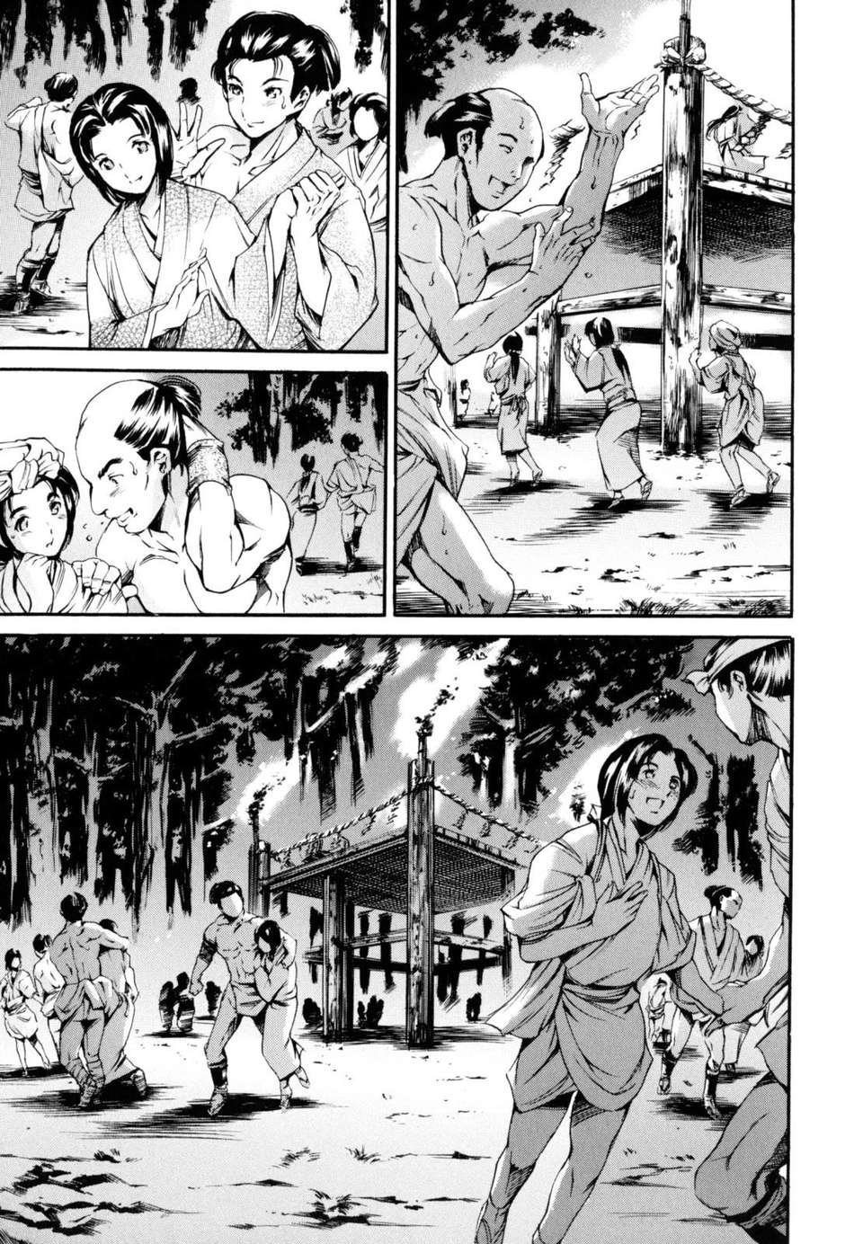 [まぐろ帝國] LUST TRAIN 155/176 