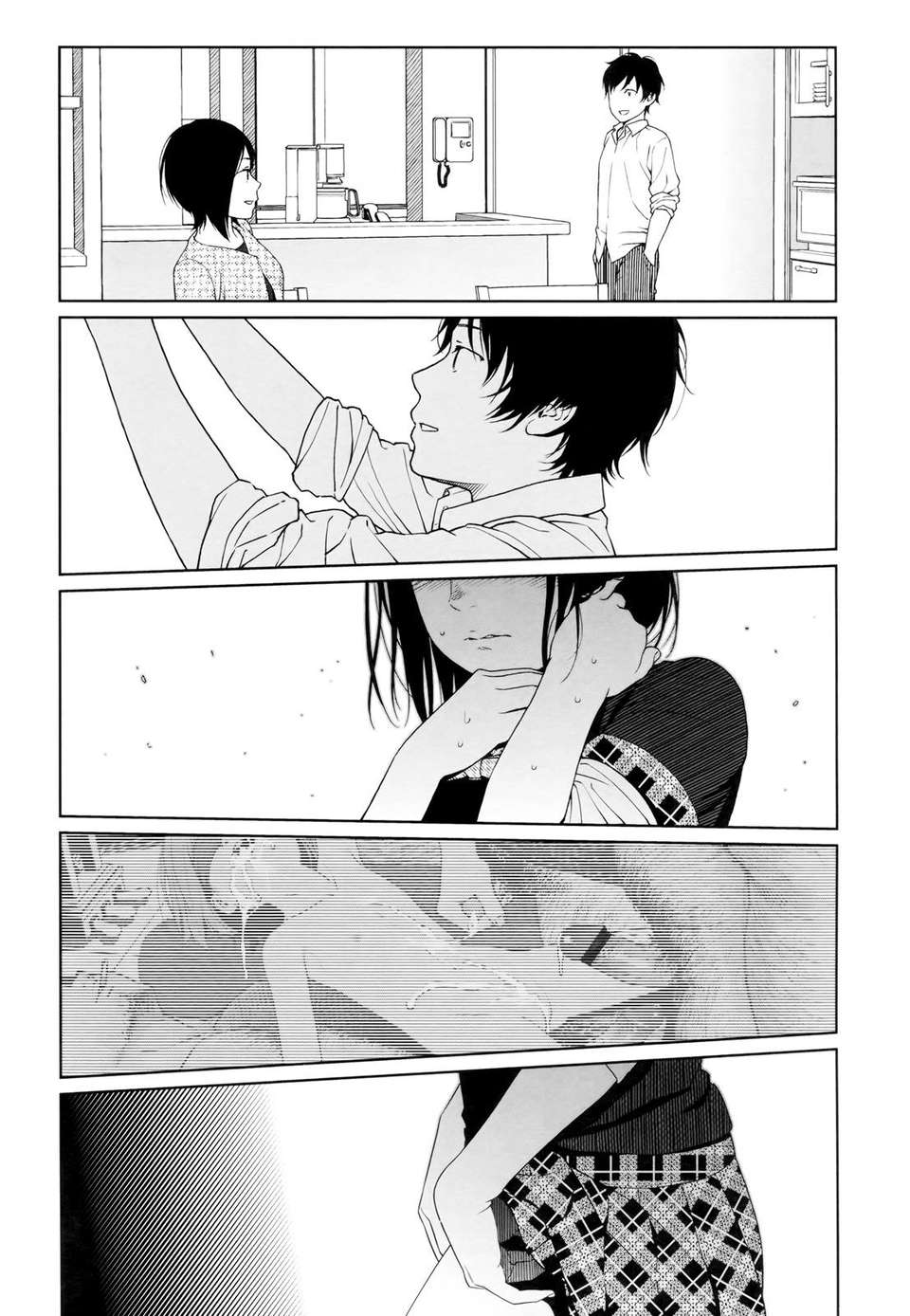 [東山翔] Nymphodelic 160/286 