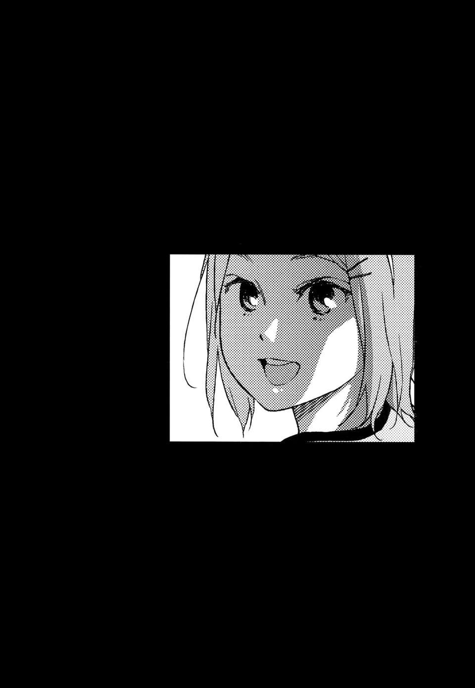 [東山翔] Nymphodelic 238/286 