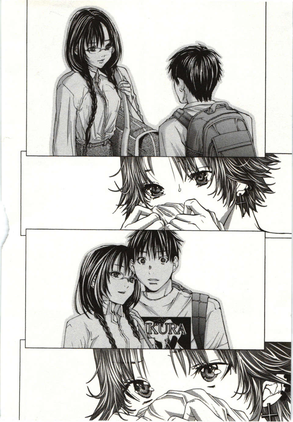 [宮崎摩耶] Blush-DC ～秘_蜜～第1卷 115/211 