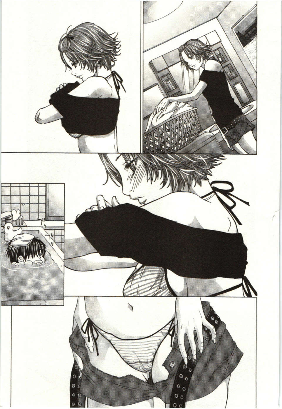 [宮崎摩耶] Blush-DC ～秘_蜜～第1卷 116/211 