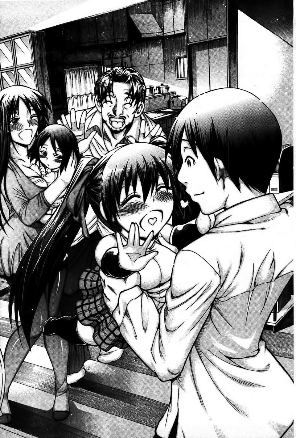 [蒼山哲] 牝に甘えて… 171/243 