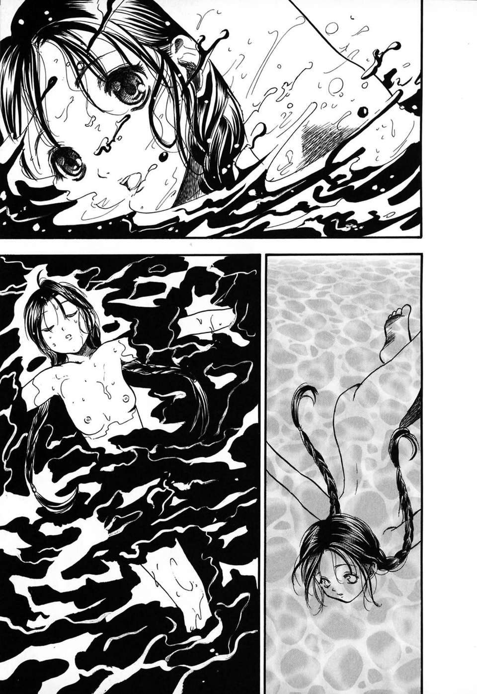 [綾瀬さとみ] 夏色ショウジョ 134/189 