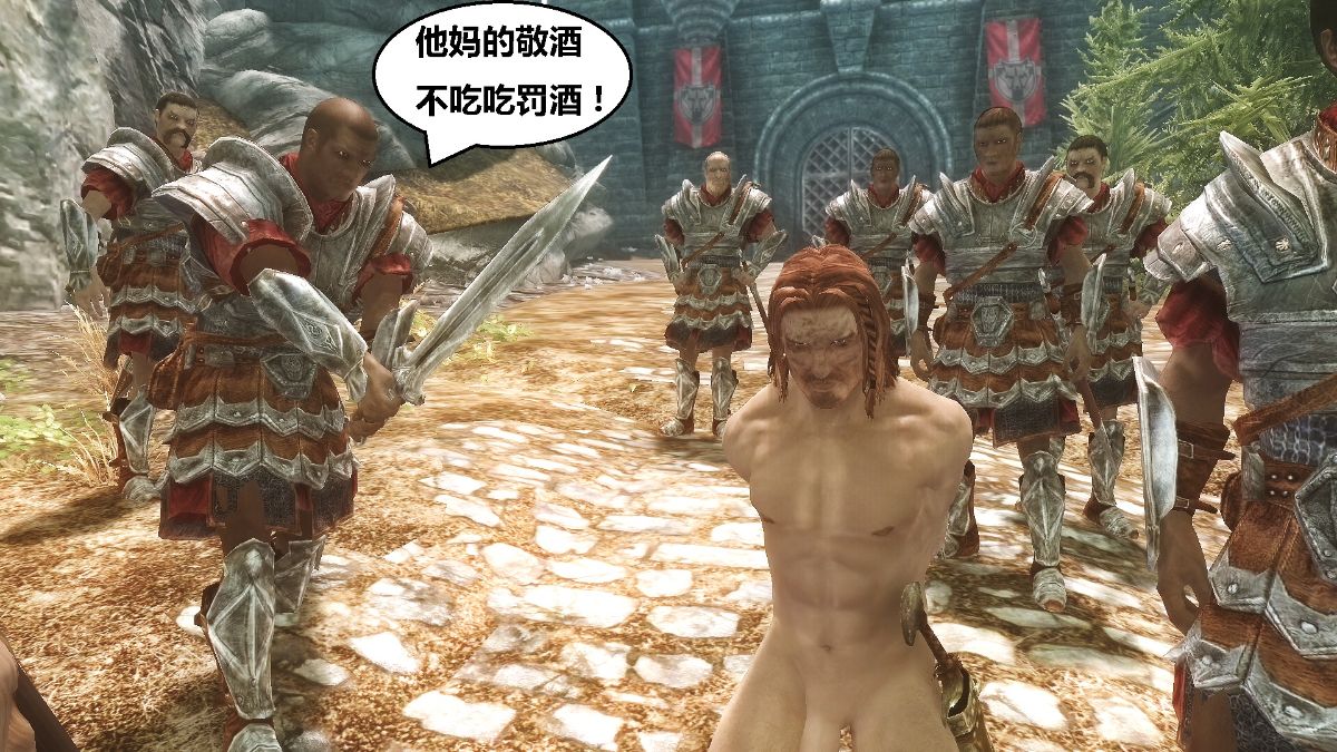 [lxp2142] 洛絲琳傳奇 持續更新 224/384 