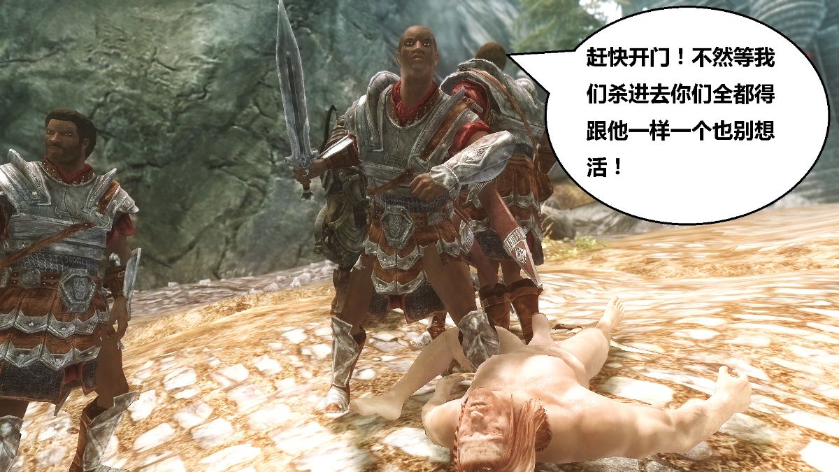 [lxp2142] 洛絲琳傳奇 持續更新 247/384 