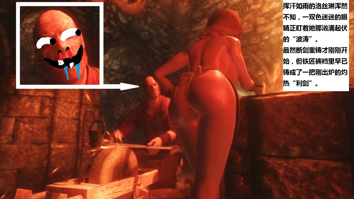 [lxp2142] 洛絲琳傳奇 持續更新 267/384 