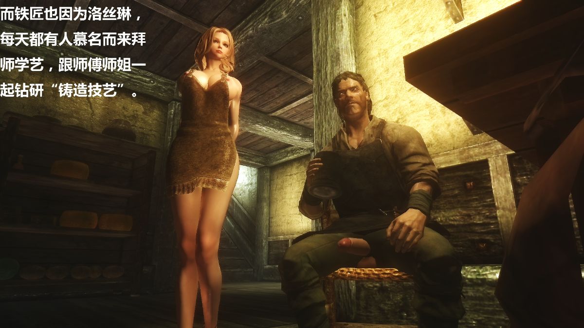 [lxp2142] 洛絲琳傳奇 持續更新 303/384 