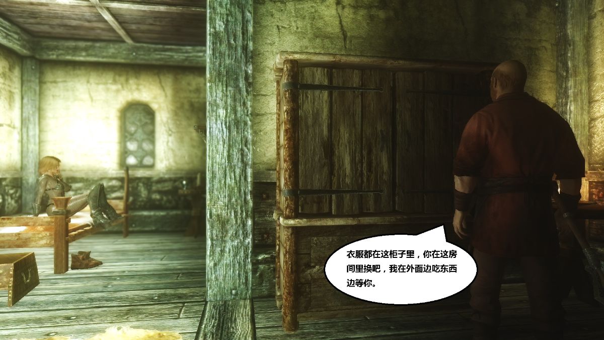 [lxp2142] 洛絲琳傳奇 持續更新 309/384 