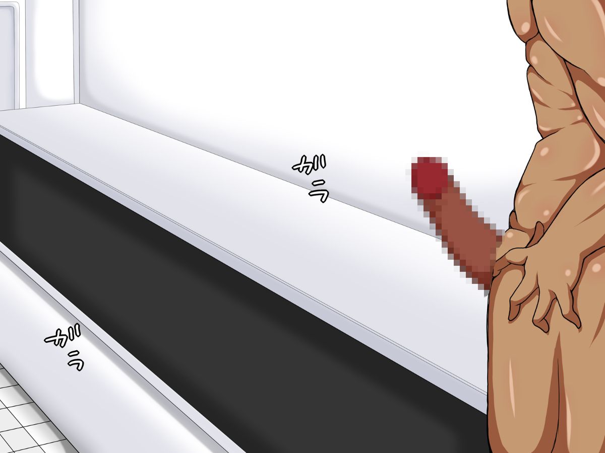 [特薬草][部活っ娘☆育成選手 -オマ○コ特訓で全國製覇!!コーチと私とオマ○コ強化合宿-] 509/642 