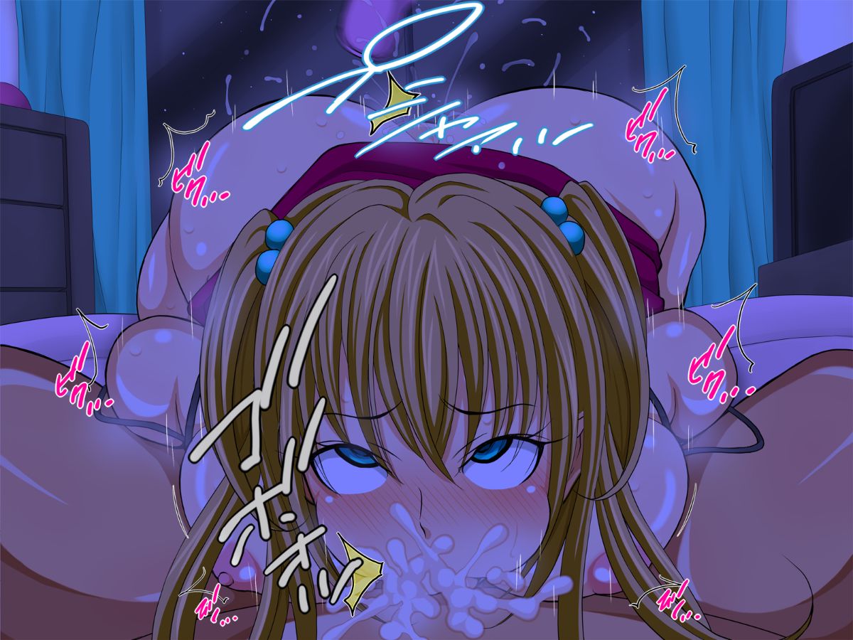 [特薬草][近所っ娘☆ぶりーだー -貓サヤにゃんとうさビッチレナちゃんのメス穴飼育生活-] 253/619 