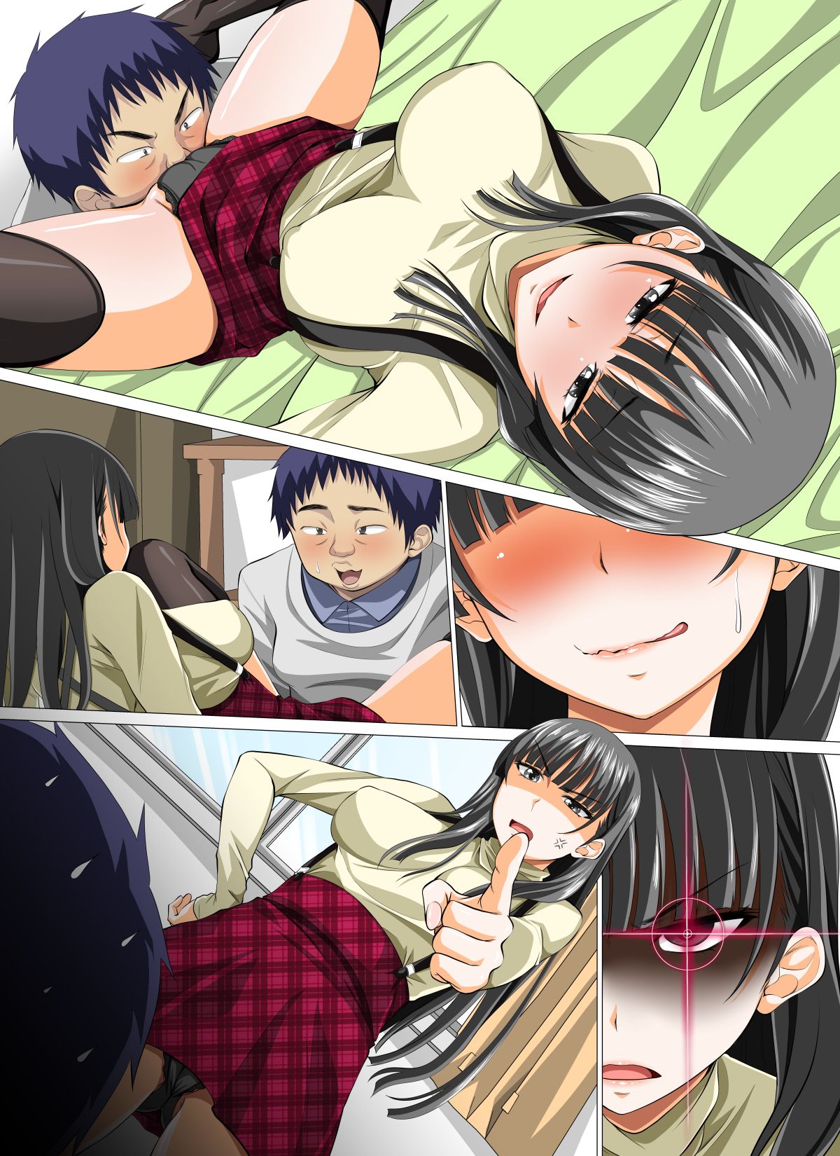 [三血中吐][ビッチなお隣さん二人の性欲処理に選ばれました～中出し大好きJ〇とぶっかけ大好きお姉さん～] 134/220 