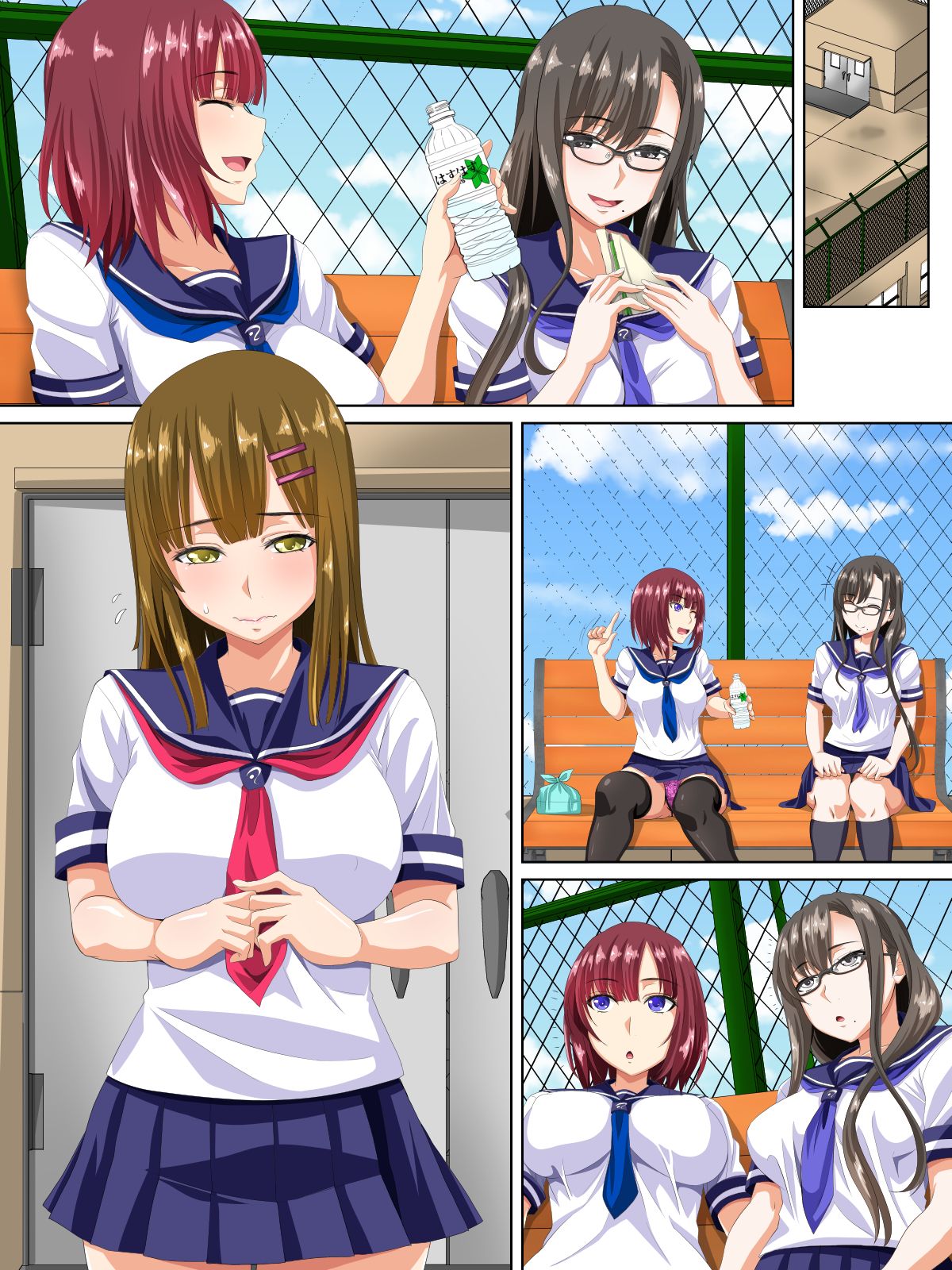 [三血中吐][オープンビッチと隠れビッチそれとB専童顔巨乳が俺のもとに來た!] 243/301 
