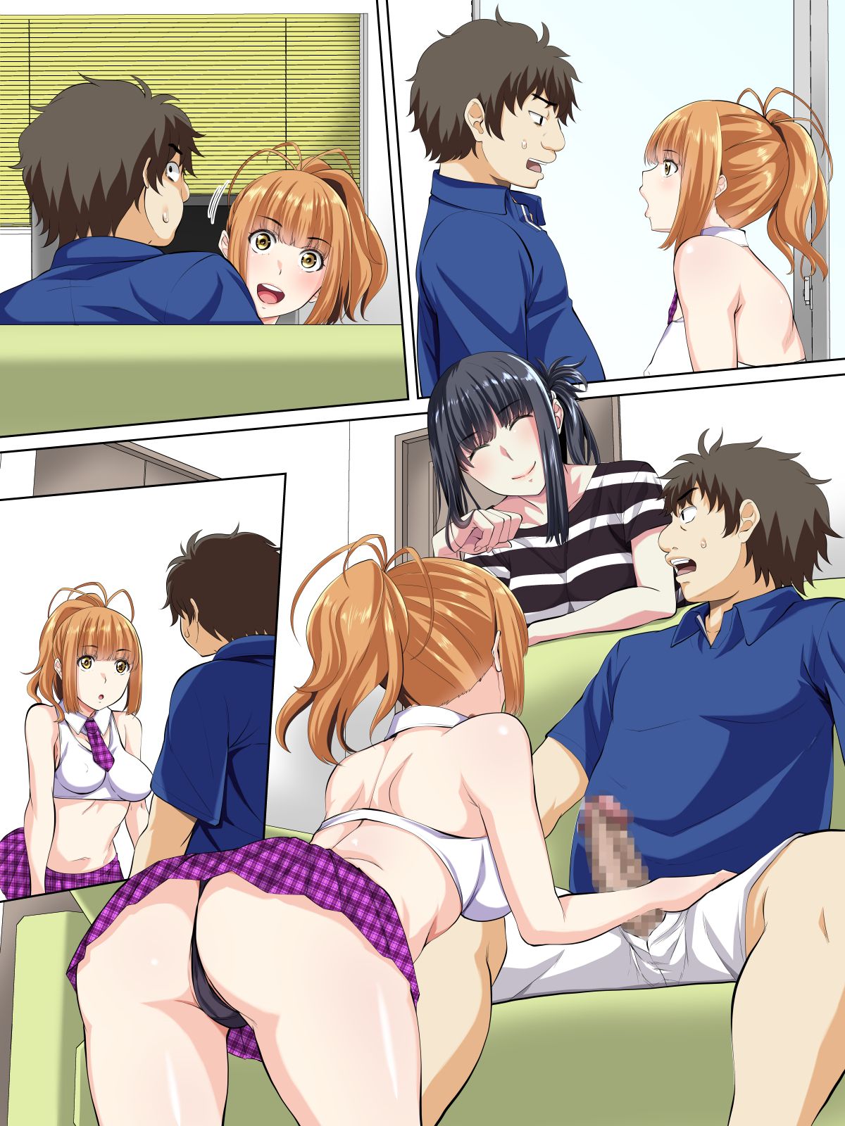 [三血中吐][二人のJKビッチと短小包莖かつ童貞『だった』俺!～ビッチなイトコたちが巨チンになった俺に股と心を開いていく!!～] 185/294 