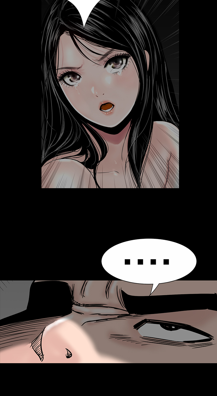 不敬業的小姐姐樓鳳[肆壹零] [0-15] 266/537 