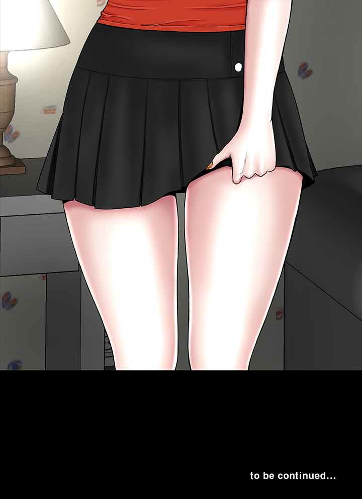 不敬業的小姐姐樓鳳[肆壹零] [0-15] 337/537 