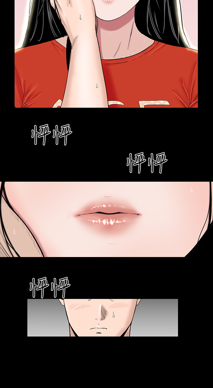 不敬業的小姐姐樓鳳[肆壹零] [0-15] 345/537 