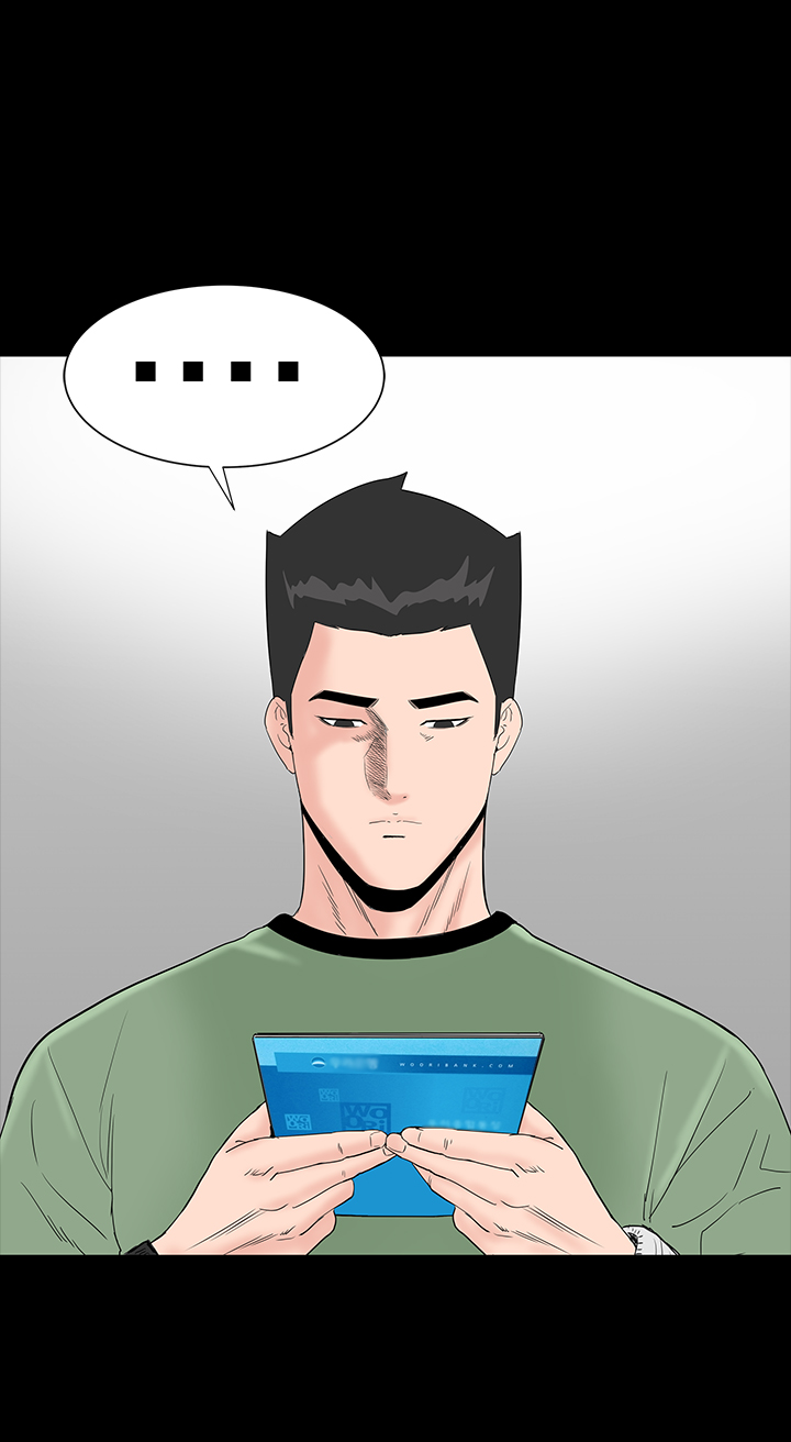 不敬業的小姐姐樓鳳[肆壹零] [16-35] 634/795 