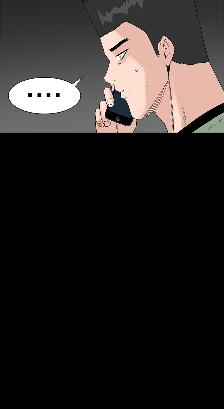 不敬業的小姐姐樓鳳[肆壹零] [16-35] 663/795 