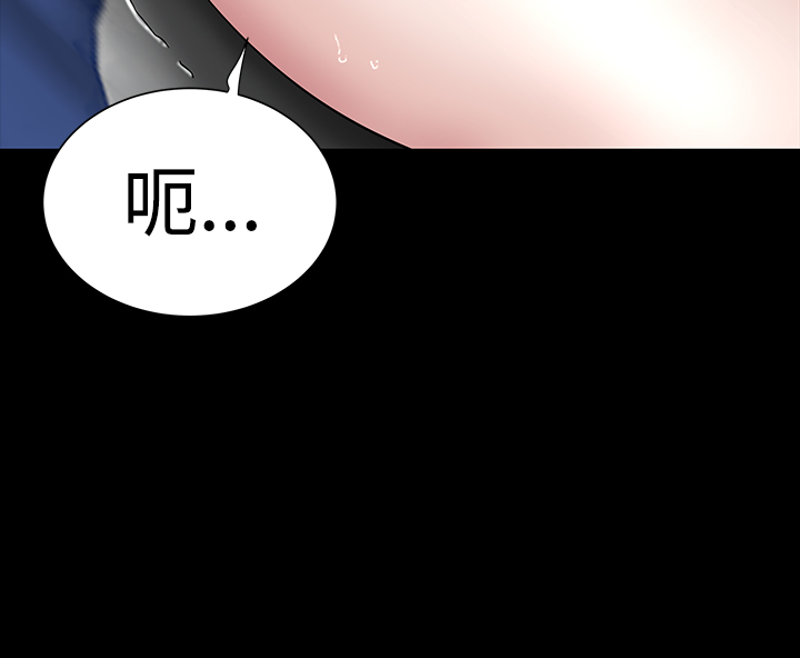 不敬業的小姐姐樓鳳[肆壹零] [16-35] 696/795 