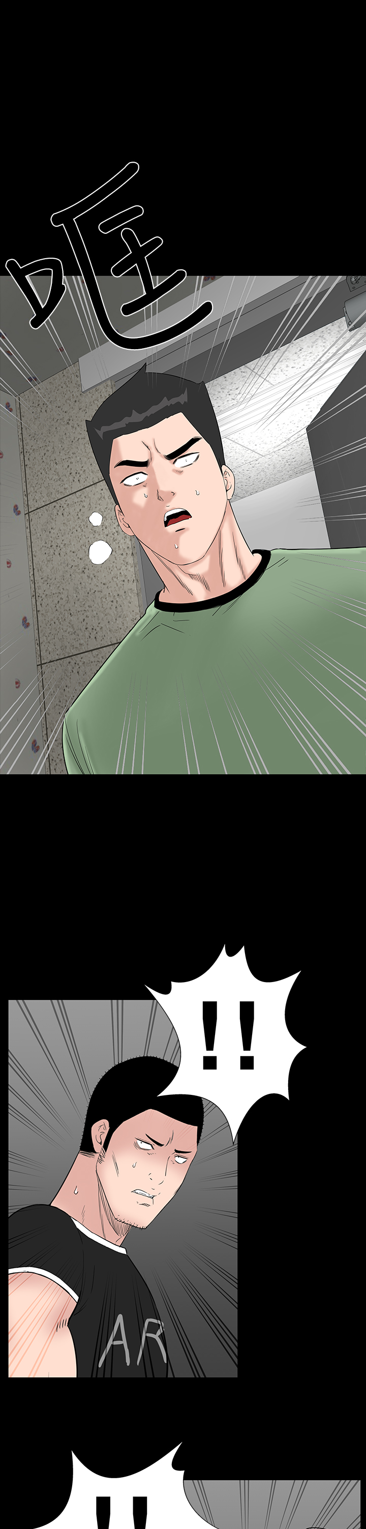 不敬業的小姐姐樓鳳[肆壹零] [16-35] 711/795 