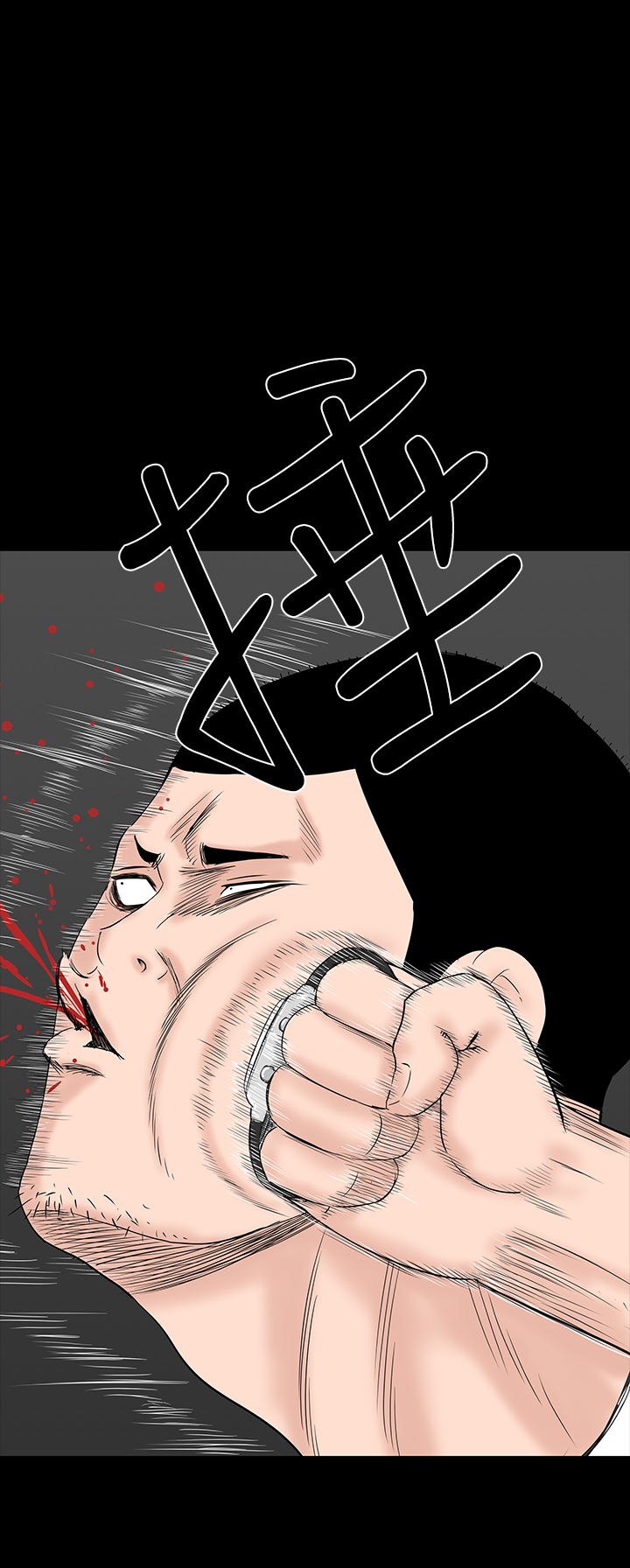 不敬業的小姐姐樓鳳[肆壹零] [16-35] 743/795 