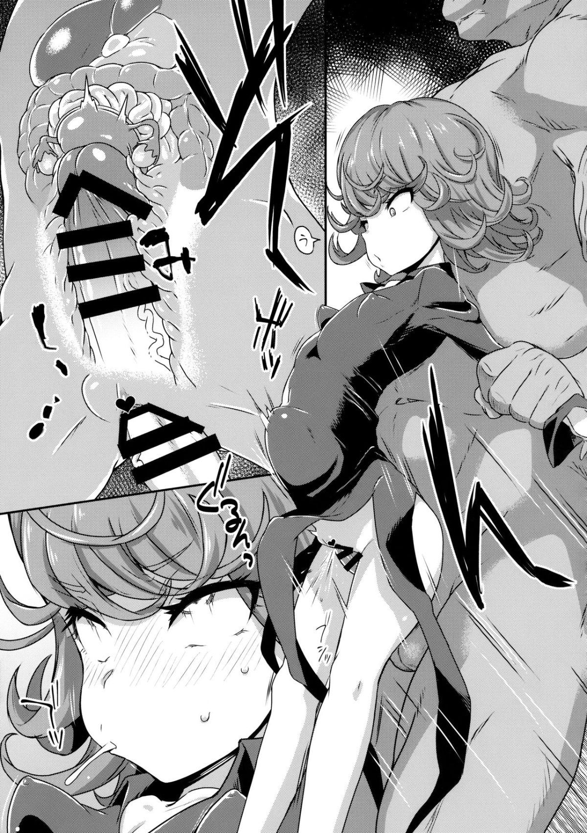 (C92) [SUGOFIRE (すごい火)] 魔法少女強製絶頂&ツイッター総集編+ (神羅萬象) 60/70 