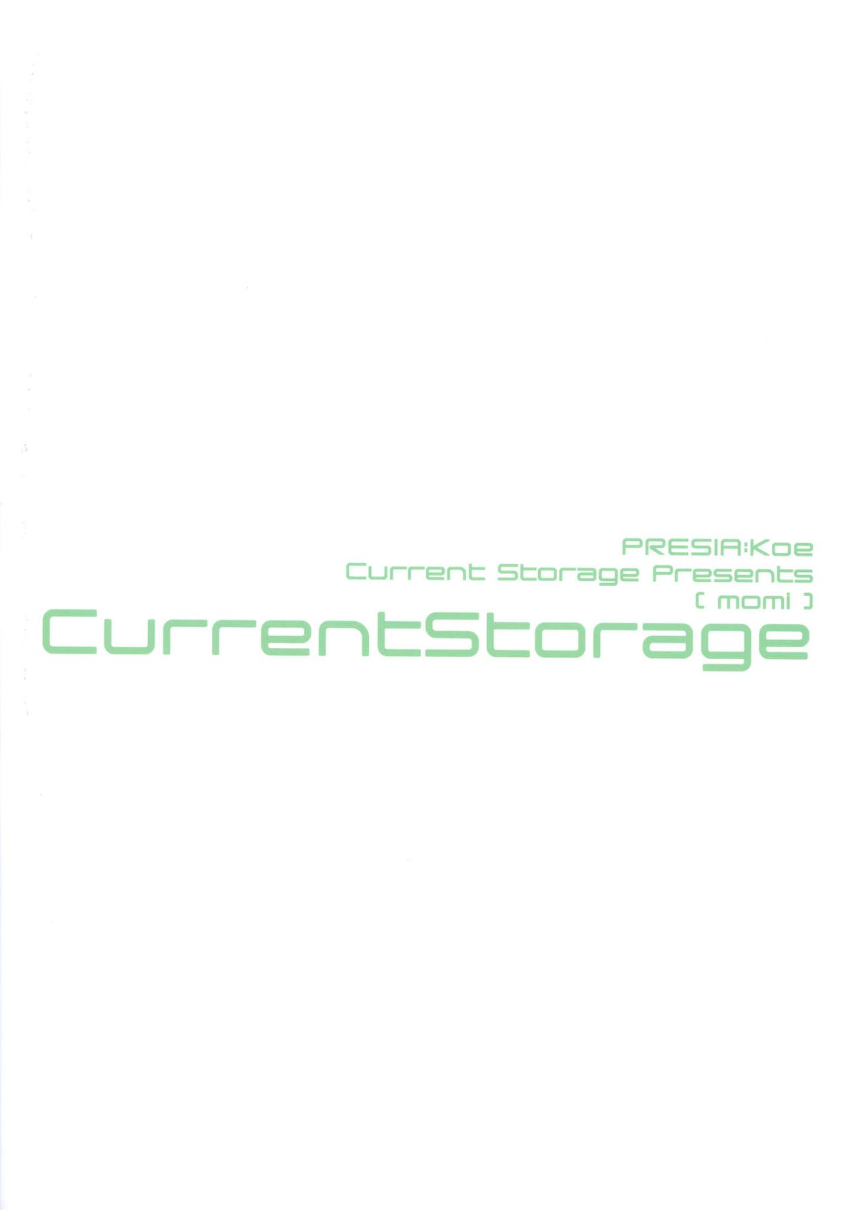 (C92) [Current Storage (momi)] PRESIAkoe [中國翻訳] 30/31 