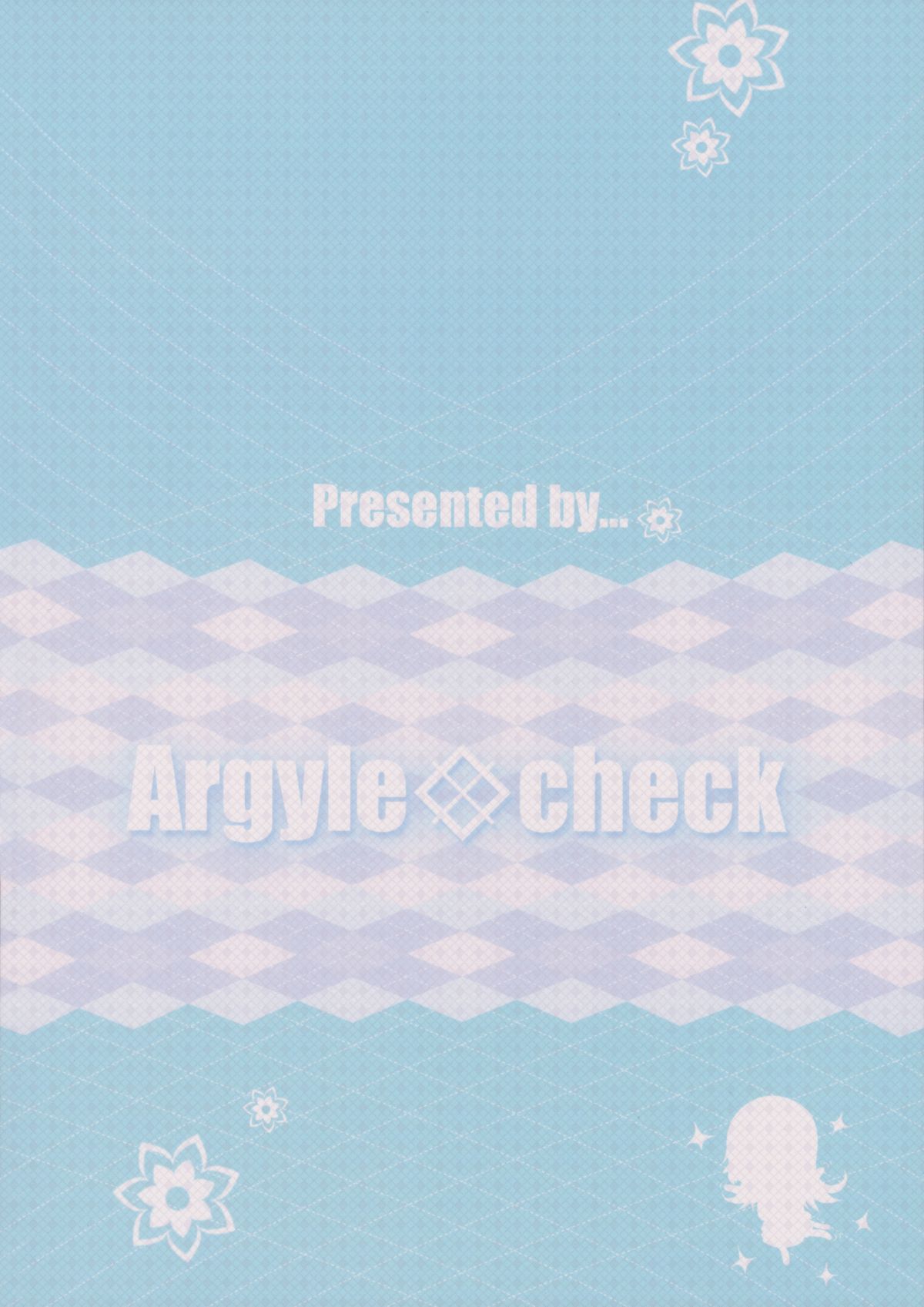 (C92) [Argyle◇check、わんとんランド組合 (こまめ丸)] とろ娘13 チノちゃんはじめました!! (ご注文はうさぎですか？) End