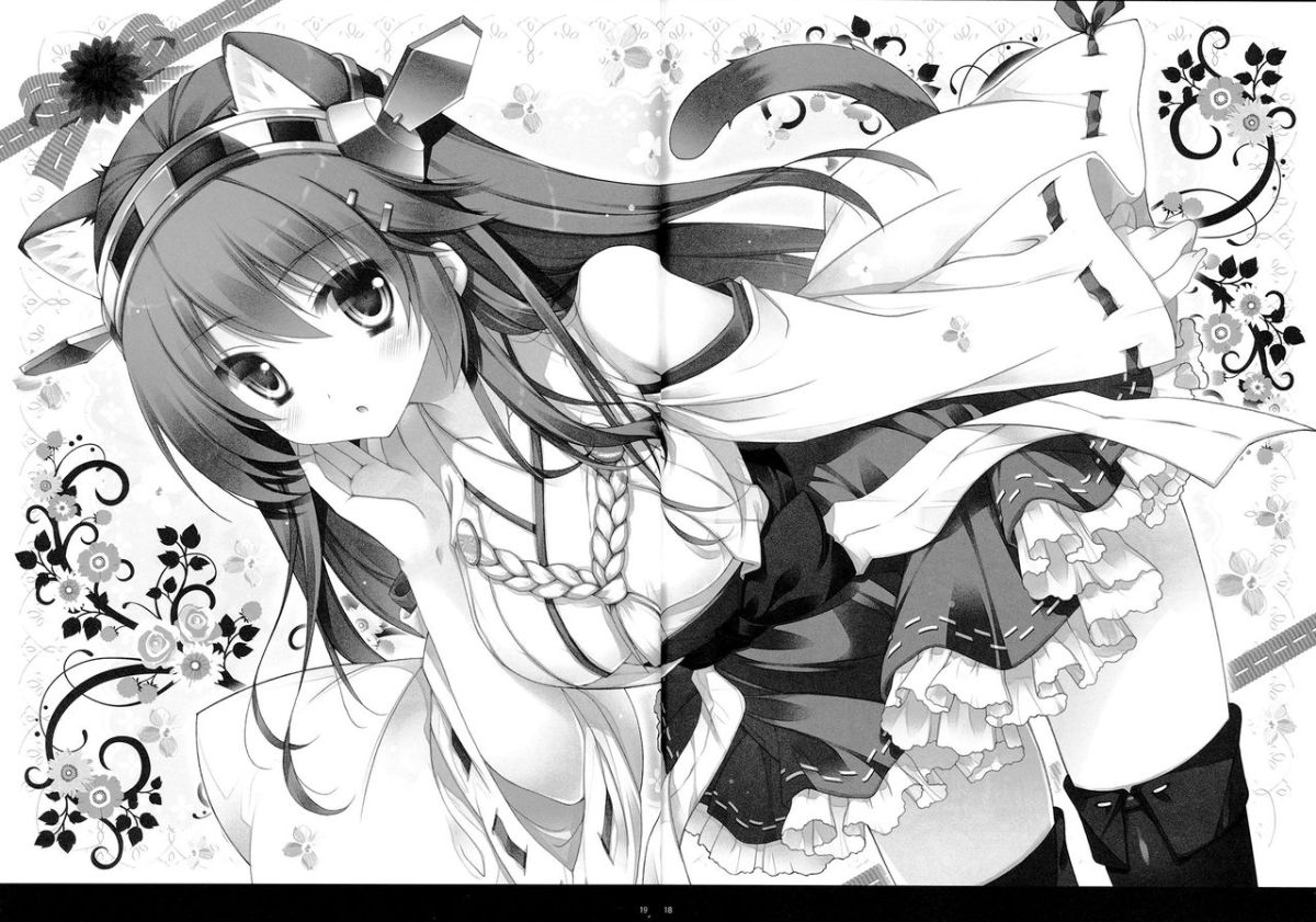 [しぐにゃん (しぐにゃん)] 我、榛名と夜戦に突入す!! 1-8 (艦隊これくしょん -艦これ-) [中國翻訳] 86/244 