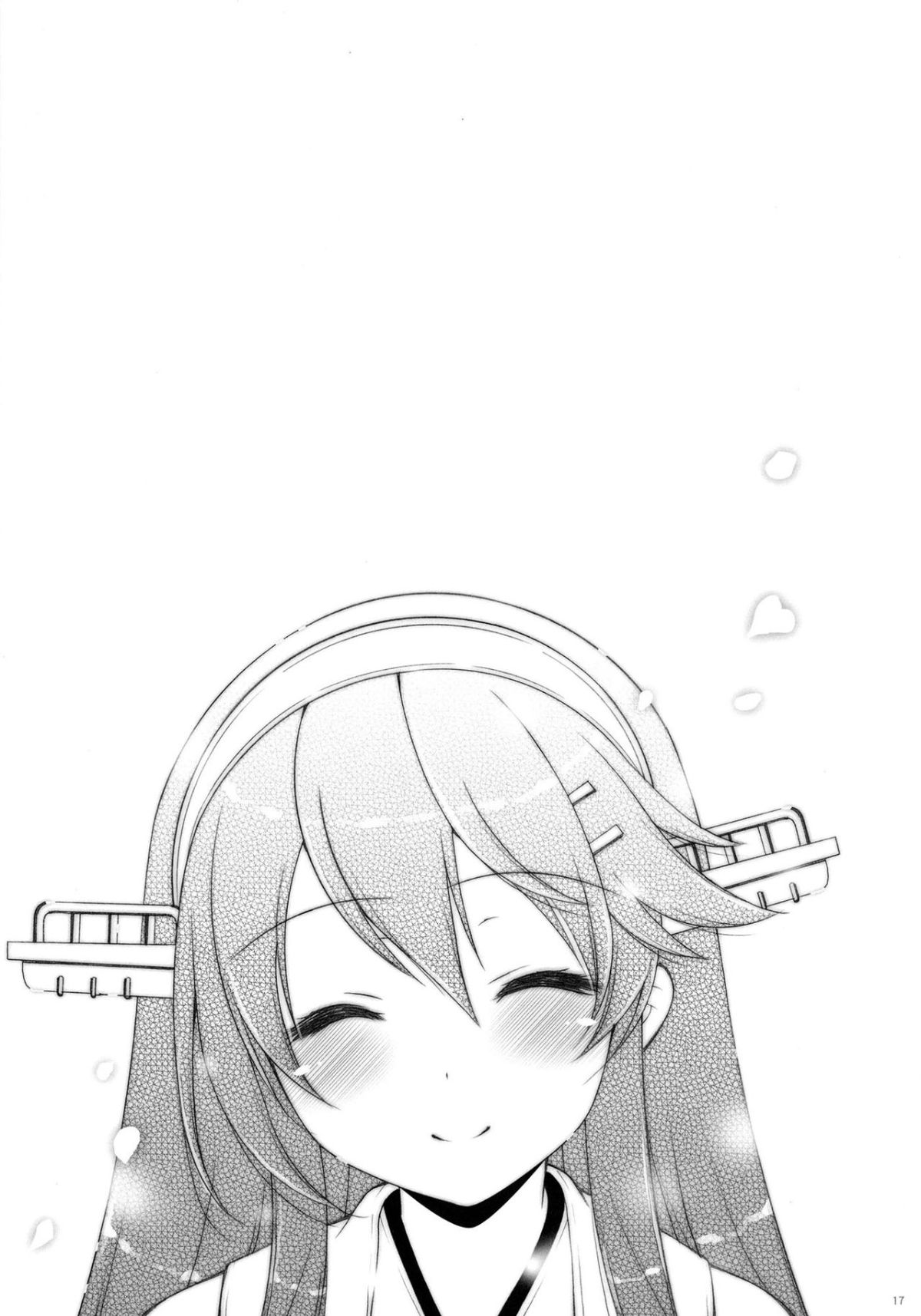 [しぐにゃん (しぐにゃん)] 我、榛名と夜戦に突入す!! 1-8 (艦隊これくしょん -艦これ-) [中國翻訳] 106/244 