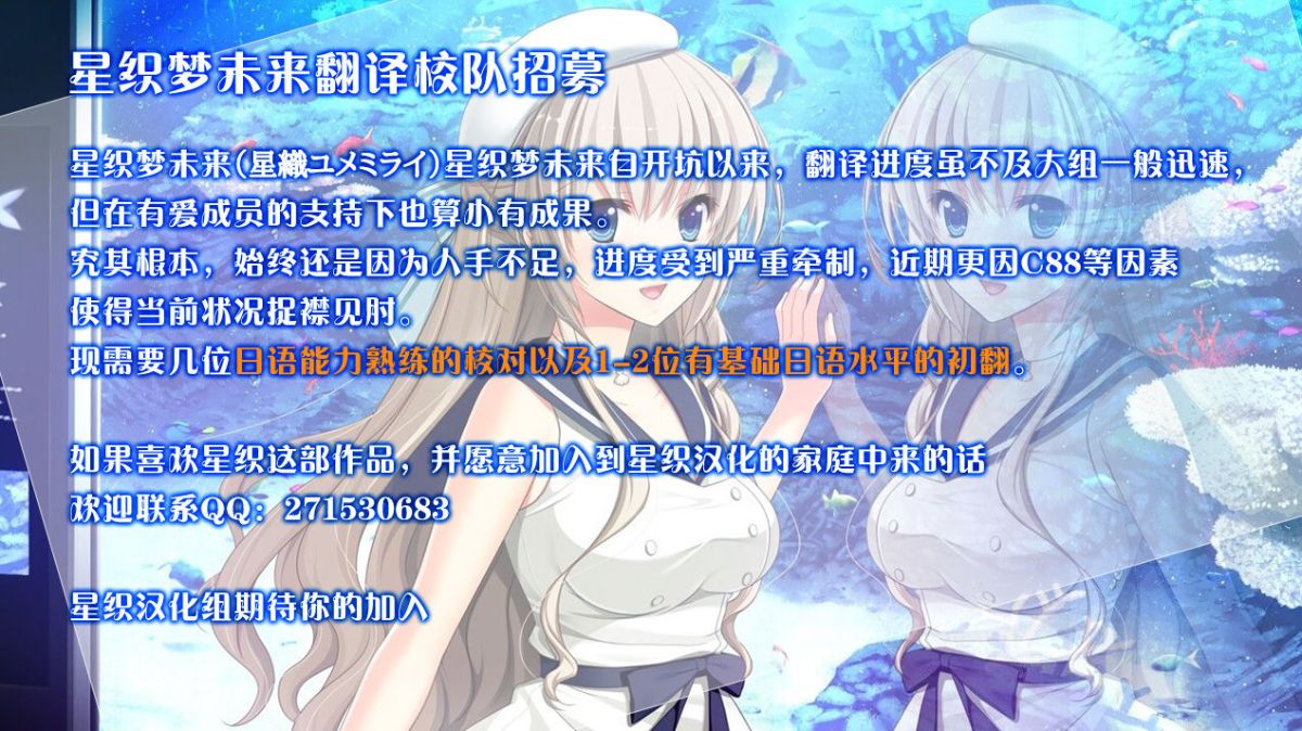 [しぐにゃん (しぐにゃん)] 我、榛名と夜戦に突入す!! 1-8 (艦隊これくしょん -艦これ-) [中國翻訳] 213/244 