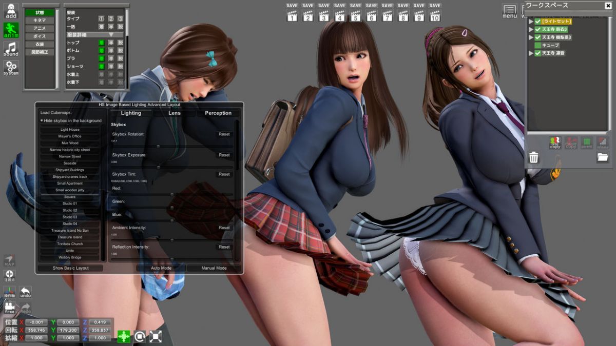 Artist3D - Metagraphy End